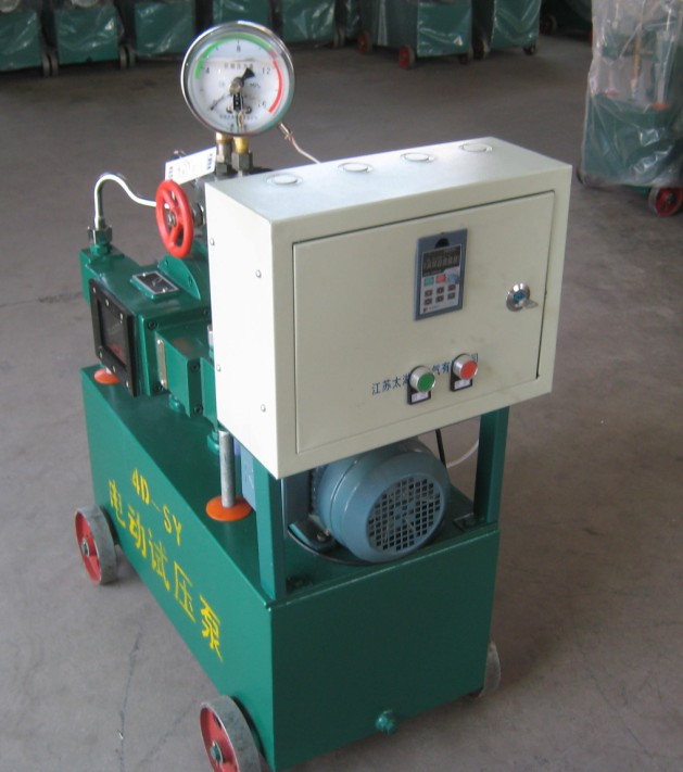 4D-SY型電動(dòng)試壓泵